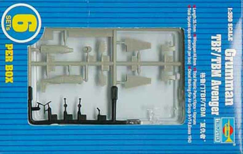 TR06212 Trumpeter 1/350 Tbf/Tbm Avenger (6pcs./box) Trumpeter