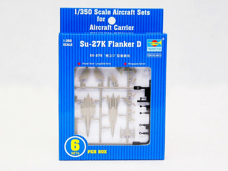 TR06215 Trumpeter 1/350 Su-27K Flanker D (6pcs. per box) Trumpeter