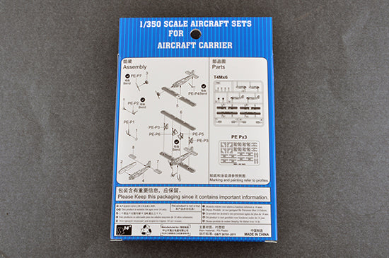 TR06284 Trumpeter 1/350 T4M (12 per kit) Trumpeter