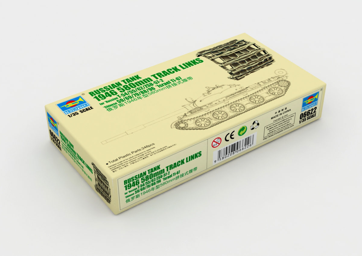 TR06622 Trumpeter 1/35 Russian 580mm Track Links *Rus T-54/55/62/ZSU-57-2 *Chinese 59/69/79/80/85II Trumpeter