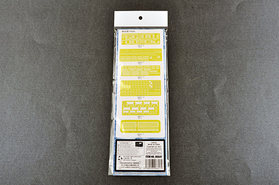 TR06647 Trumpeter USS Langley AV-3 upgrade sets Trumpeter