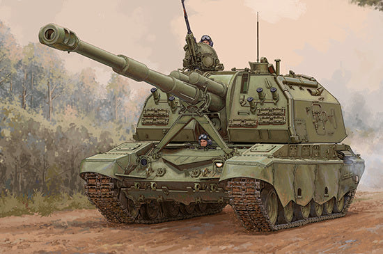 TR09534 Trumpeter 1/35 2S19-M2 Self-propelled Howitzer Plastic Model Kit Trumpeter