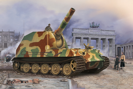 TR09535 Trumpeter 1/35 Grille30-30.5cm(Grw)L/16 Morser 'BAR' (BEAR) Trumpeter