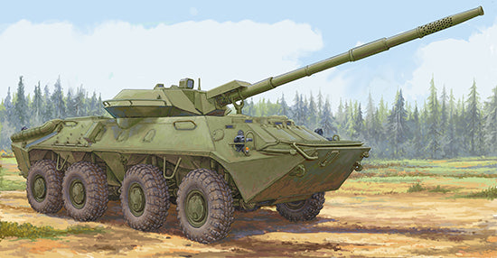 TR09536 Trumpeter 1/35 Soviet 2S14 Zhalo-S 85mm anti-tank gun Plastic Model Kit Trumpeter