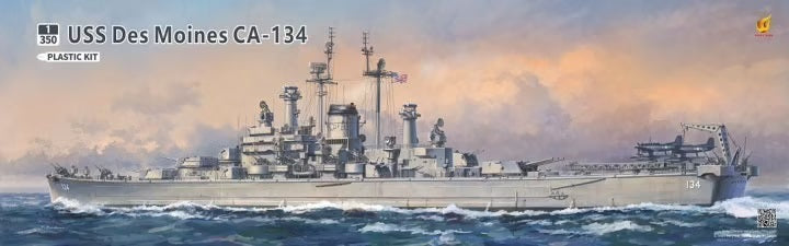 Very Fire 1/350 USS Des Moines Plastic Model Kit VF350918