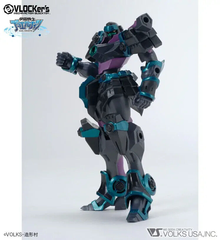 VLOCKer's DUELKNIGHTS No.008 Booster pack Black Knight Archetype VL-21771