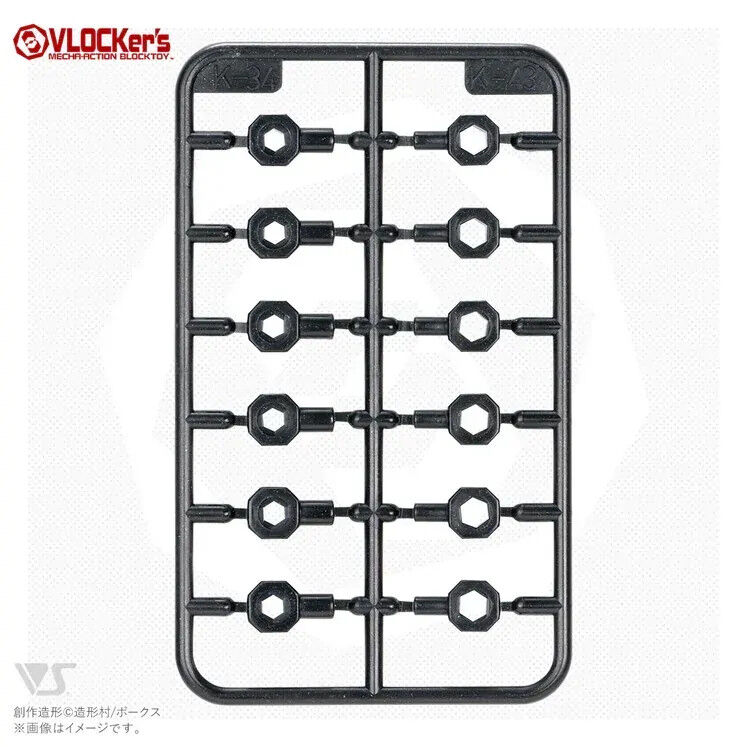 VLOCKer's 3-4 JOINT SET 2 VL-21916