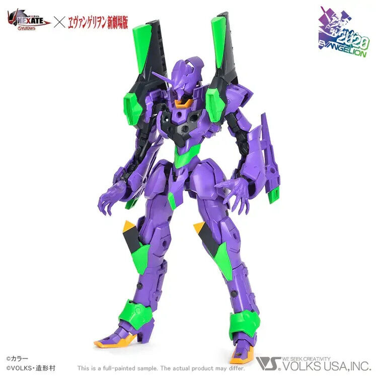 VLOCKer's NEXATE EVA-PRIME (Evangelion Unit-01 ver.) Plastic Model Kit VL-22893