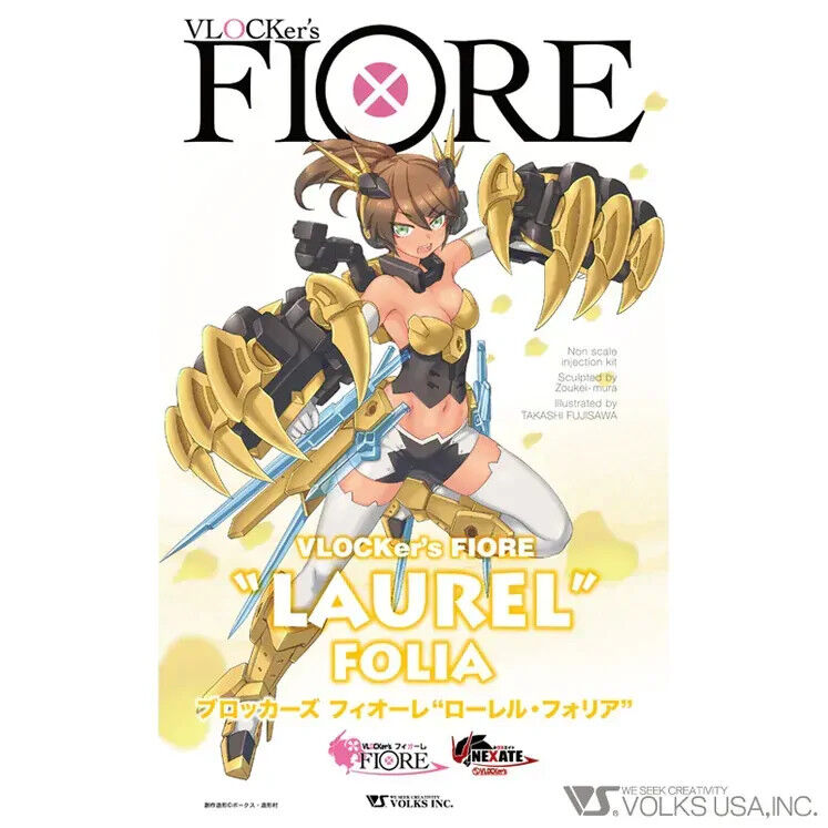 VLOCKer's FIORE LAUREL Folia Plastic Model Kit VL-22895