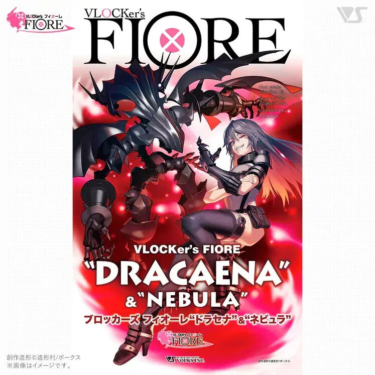 VLOCKer's FIORE DRACAENA & NEBULA Plastic Model Kit VL-23075