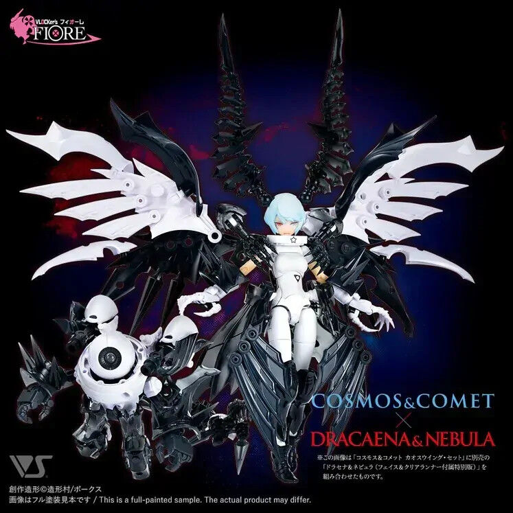 VLOCKer's FIORE Cosmos & Comet Chaos Wing Set VL-23154