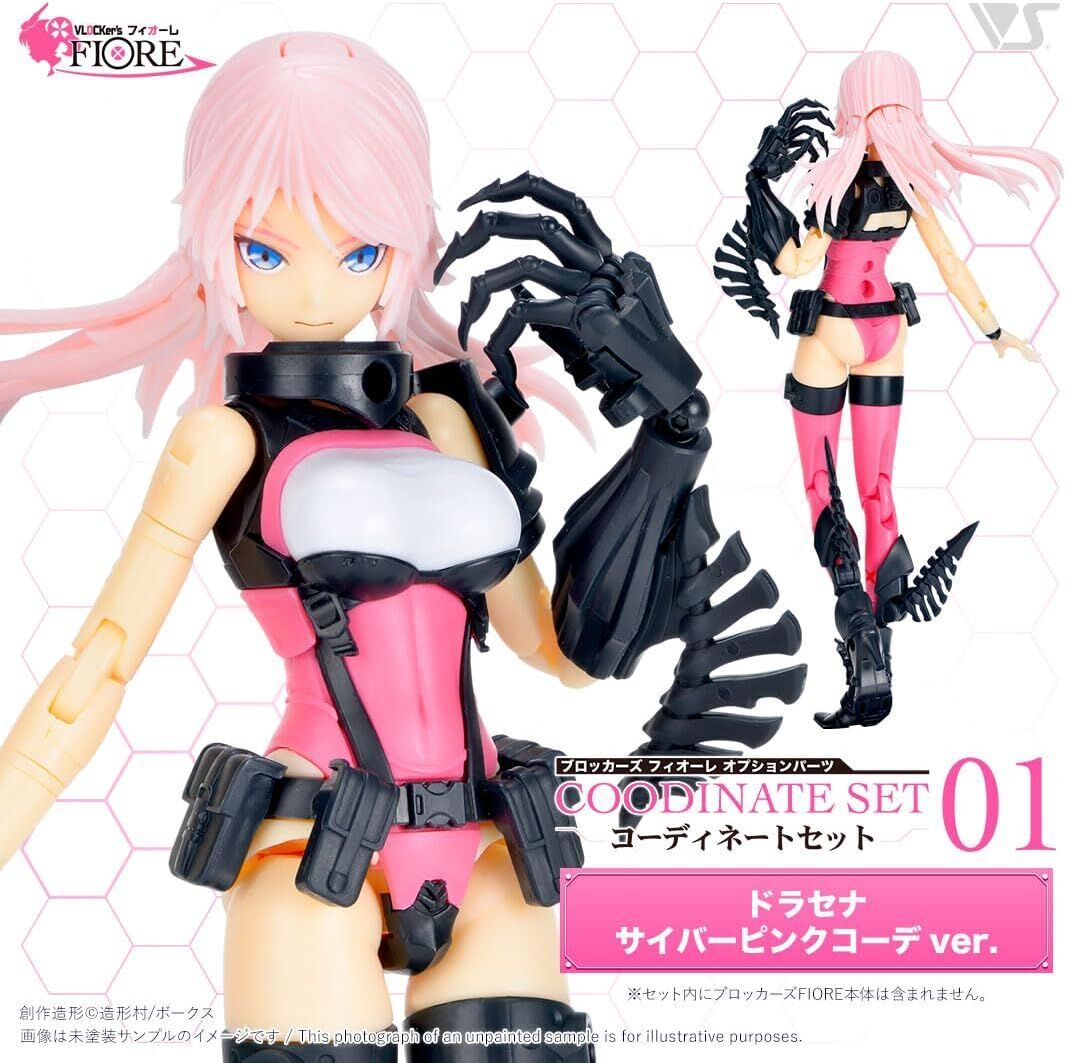 VLOCKer's FIORE OptionParts CoordinateSet01 DRACAENA Cyber Pink Coord VL-23168