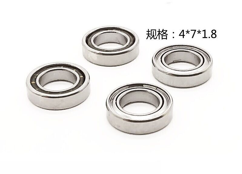 WL Toys Ball Bearing 4*7*1.8 (144001 1/14 RC Buggy) WL-1296