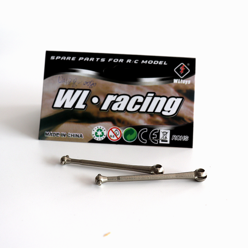 WL12428-0080 Front dog bone (propeller shaft) WL TOYS