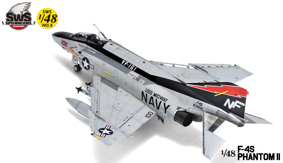 Zoukei Mura 1/48 F-4S Phantom II Plastic Model Kit ZM-SWS48-05