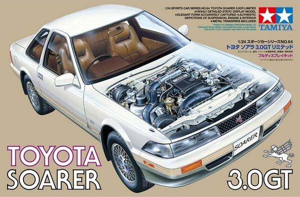 Tamiya 24064 1/24 Scale Model Sports Car Kit Toyota Soarer 3.0GT Limited