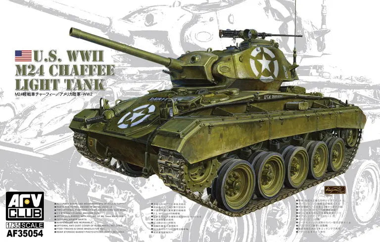 AFV Club AF35054 1/35 U.S. M24 Light Tank Plastic Model Kit AFV
