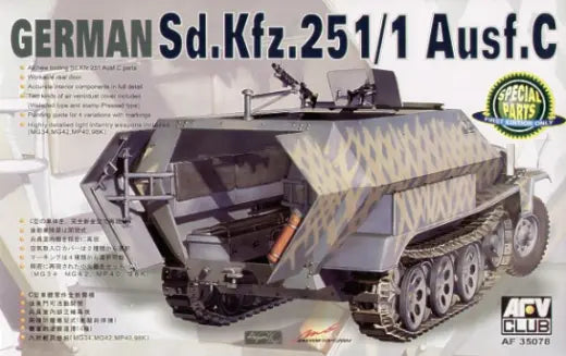 AFV Club AF35078 1/35 German Sd.Kfz.25 Ausf.C Half-Track Plastic Model Kit AFV
