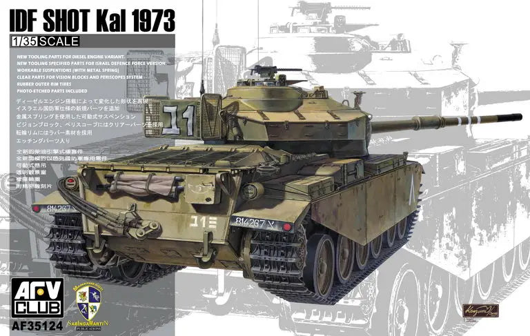 AFV Club AF35124 1/35 IDF Shot Kal 1973 Plastic Model Kit AFV
