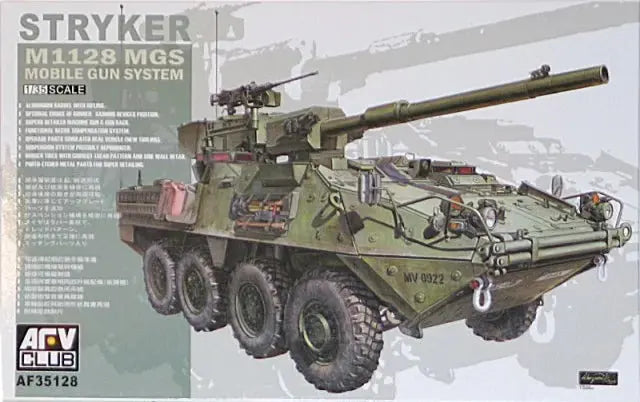 AFV Club AF35128 1/35 M1128 Stryker MGS Plastic Model Kit AFV