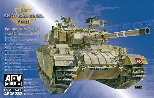 AFV Club AF35282 1/35 IDF Sho't Kal Dalet Type B Plastic Model Kit AFV