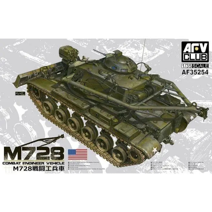 AFV Club AF35354 1/35 COMBAT ENGINEER VEHICLE M728 AFV
