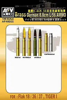 AFV Club AF48005 1/48 German 8.8cm L/56 Ammo Set Plastic Model Kit AFV