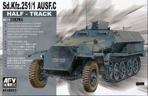 AFV Club AF48007 1/48 German Sd.Kfz.25 Ausf.C Half-Track Plastic Model Kit AFV