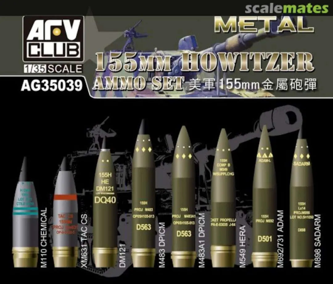 AFV Club AG35039 1/35 155mm Howitzer Ammo Set (Brass) Plastic Model Kit AFV