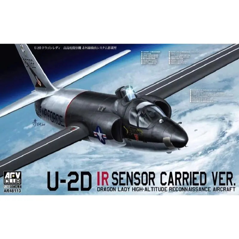 AFV Club AR48113 1/48 USAF U-2D Plastic Model Kit AFV
