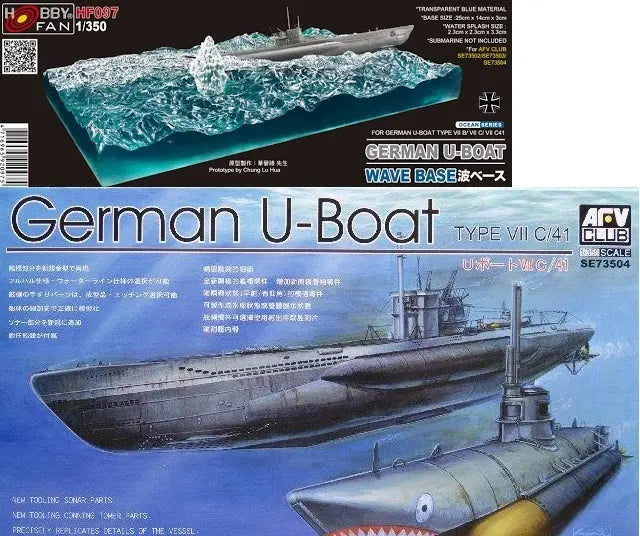 AFV Club HF097 1/350 German U-Boat Wave Base W/Water splash Plastic Model Kit AFV