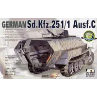 AFV Club HF550 1/35 V. N. U.S. Marine M38A1 Driver & Gunner Crew 2 figures Plastic Model Kit AFV