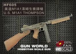 AFV Club HF605 1/4 M1A1 Thompson Plastic Model Kit AFV
