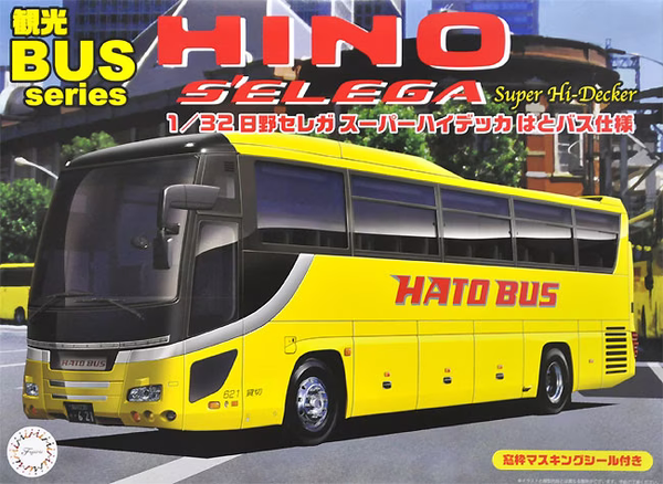 Fujimi 1/32 Hino S'elega Super Hi Decker Hato Bus Type (BUS-2) Plastic Model Kit [01111]