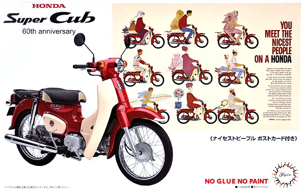 Fujimi 1/12 Honda Super Cub110 (60th Anniversary) (B-NX-No1 EX-3) Plastic Model Kit [14183]