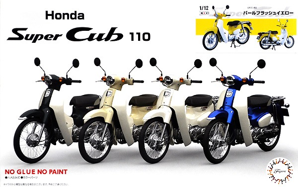 Fujimi 1/12 Honda Super Cub110 (Pearl Flash Yellow) (B-NX-No1 EX-5) Plastic Model Kit [14187]