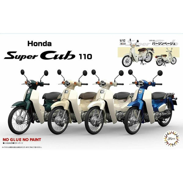 Fujimi 1/12 Honda Super Cub110 Street (Harvest Beige) (B-NX-No1 EX-7) Plastic Model Kit [14189]
