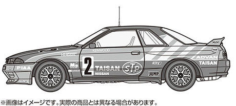 Fujimi 1/12 Nissan Skyline GT-R STP Taisan '92 Gr.A (BNR32) (Axes No.4) Plastic Model Kit [14194]