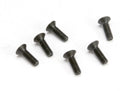 2524 TRAXXAS SCREWS 2.5X8