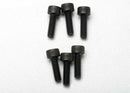 TRAXXAS SCREWS 2.5X8MM CAP HEAD