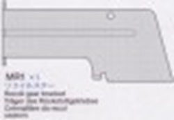 14305575 TAMIYA RECOIL GEAR BRACKET FOR 56021