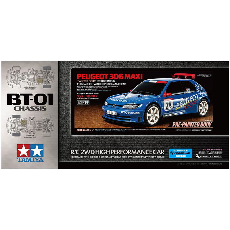 TAMIYA 1/10 R/C PEUGEOT 306 MAXI - BLUE PAINTED BODY (BT-01) 47513