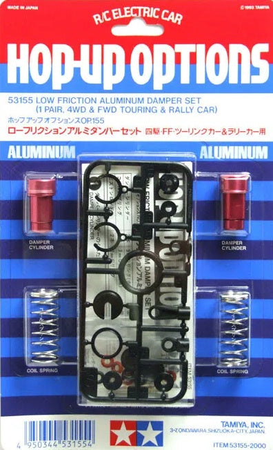 T53155 TAMIYA LOW FRICTION ALUM. DAMPER Tamiya