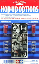 T53155 TAMIYA LOW FRICTION ALUM. DAMPER Tamiya