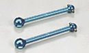T53502 TAMIYA 42MM LIGHT REAR SWING SHAFT Tamiya