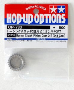 T53733 TAMIYA RACING CLUTCH PINION 24T (2ND) Tamiya