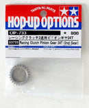 T53733 TAMIYA RACING CLUTCH PINION 24T (2ND) Tamiya