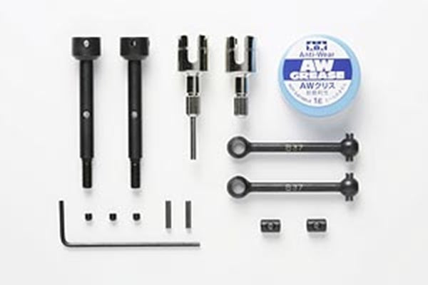 T53908 TAMIYA FROG(2005) ASSY UNIV. SHAFTS Tamiya
