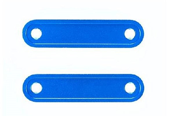 T54566 TAMIYA DT-03 ALU. GEARBOX BRIDGE Tamiya