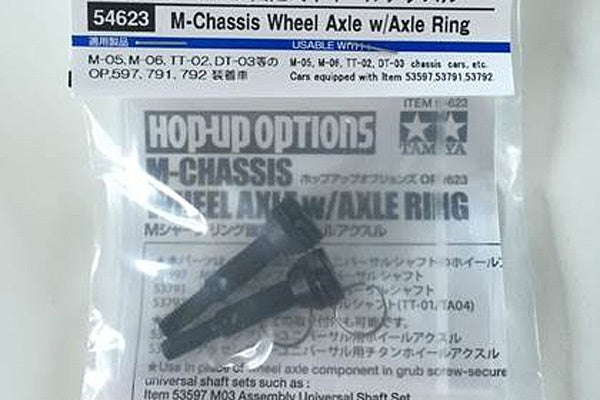 T54623 TAMIYA M-CHASSIS AXLE & RING Tamiya
